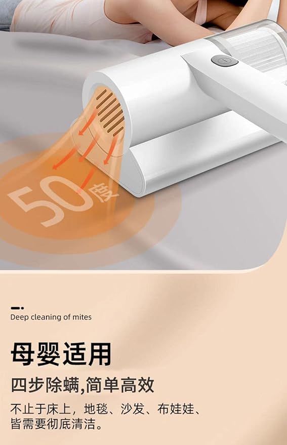 ๐ Dust& Mite Vacuum Cleaner
